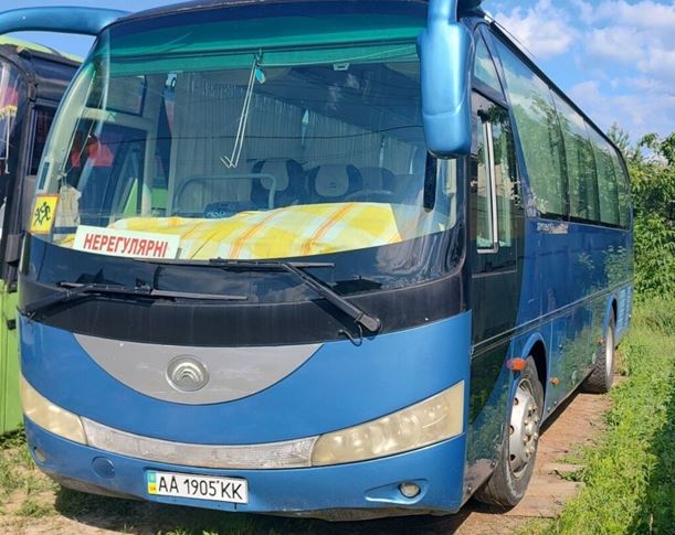 Yutong 6831