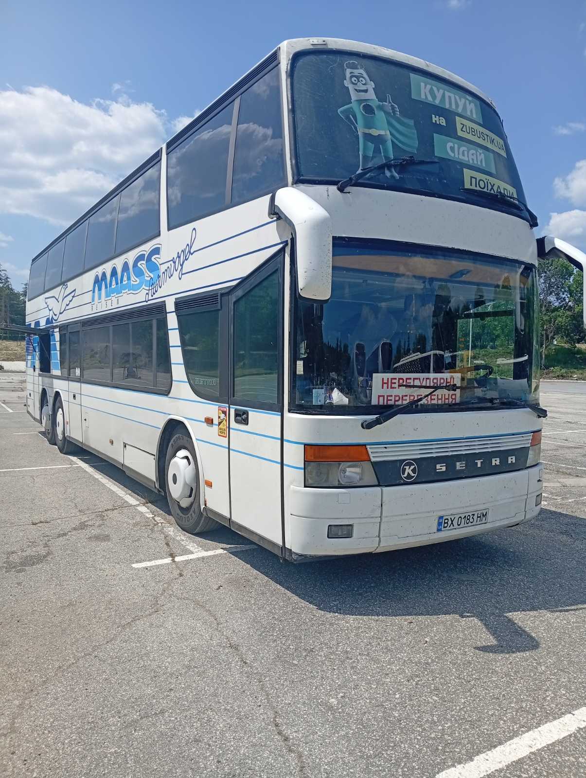 Setra S 328 (маршрут Київ-Затока)