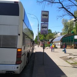 Анастасия, Киев